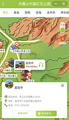 湘西景区手绘地图智慧导览和语音结合，让景区“活”起来